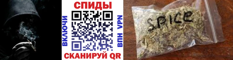 мега   наркотики  Серафимович  Бутират 1.4BDO 