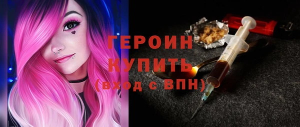 mdma Весьегонск