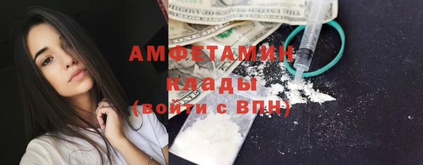 бошки Переславль-Залесский