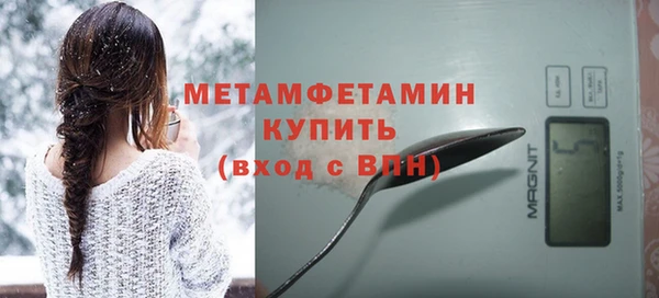 кокаин колумбия Покровск