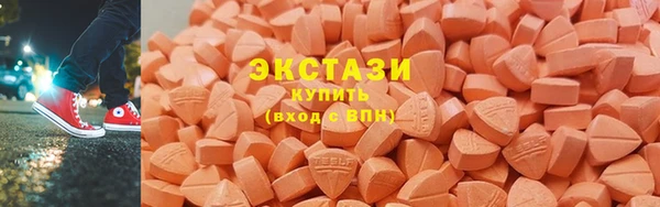 прущие грибы Покачи