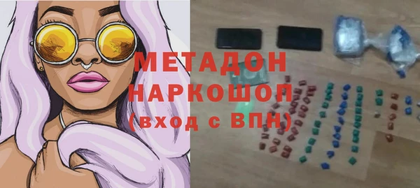 сатива Видное