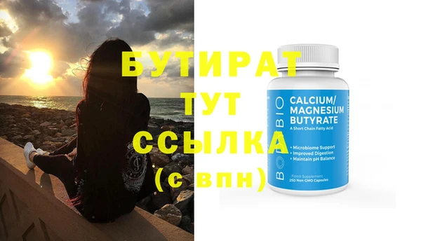 кокаин колумбия Покровск