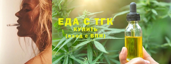 прущие грибы Покачи