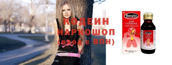 метадон Ветлуга