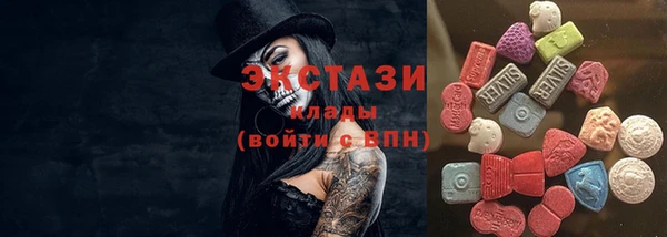 марихуана Покров