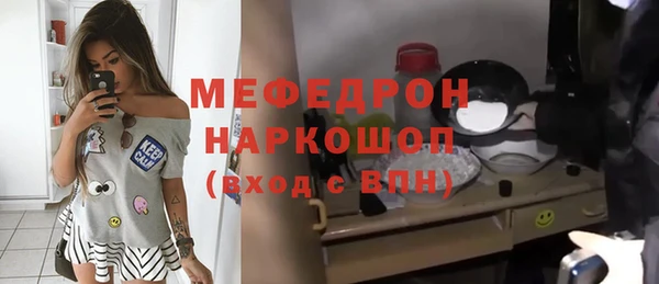 кокаин колумбия Покровск