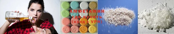 марихуана Покров