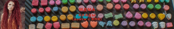 метадон Ветлуга