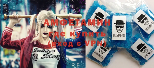 кокаин колумбия Покровск