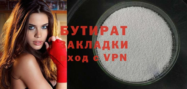 кокаин колумбия Покровск