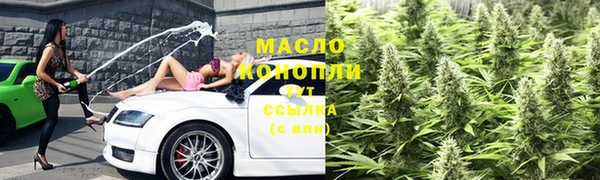 кокаин колумбия Покровск