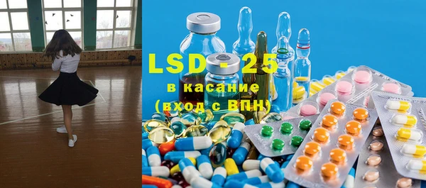 кокаин колумбия Покровск