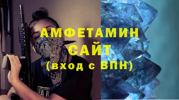 кокаин колумбия Покровск