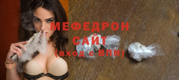 твердый Пестово