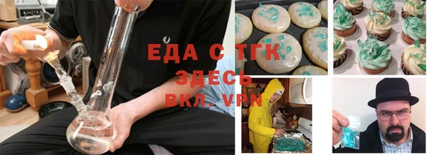 mdma Весьегонск