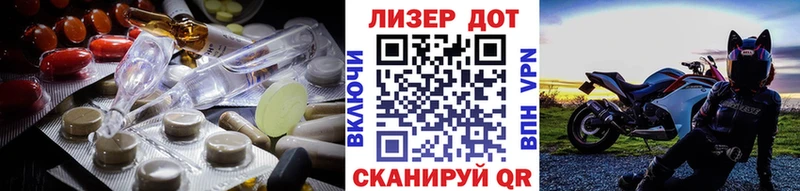 как найти   Серафимович  ЛСД экстази ecstasy 