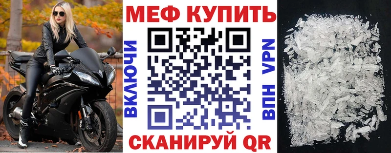 МЯУ-МЯУ VHQ  Серафимович 