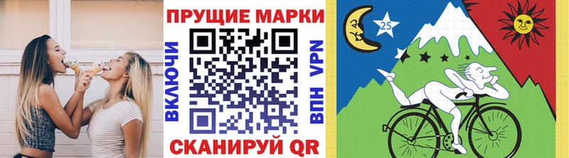 Наркотические марки 1,5мг  Серафимович 