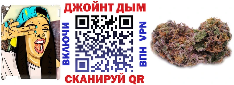 Марихуана марихуана  Серафимович 